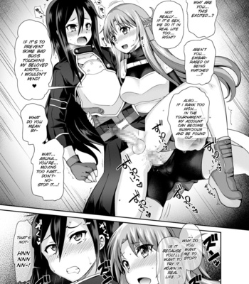 [Oshiruko Kan (Piririnegi)] Sword of Asuna (Sword Art Online) [English] [SMDC] [Digital] comic porn sex 7