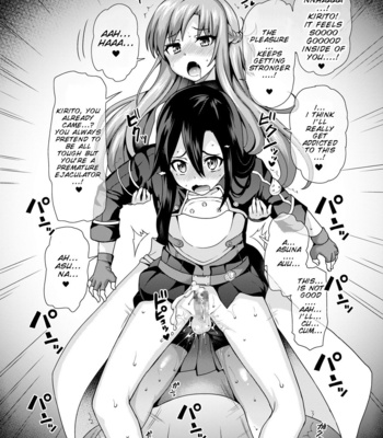 [Oshiruko Kan (Piririnegi)] Sword of Asuna (Sword Art Online) [English] [SMDC] [Digital] comic porn sex 8