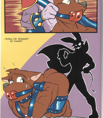 Leather Lad 1 comic porn sex 6