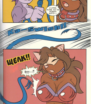 Leather Lad 1 comic porn sex 15