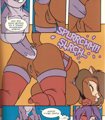 Leather Lad 1 comic porn sex 19