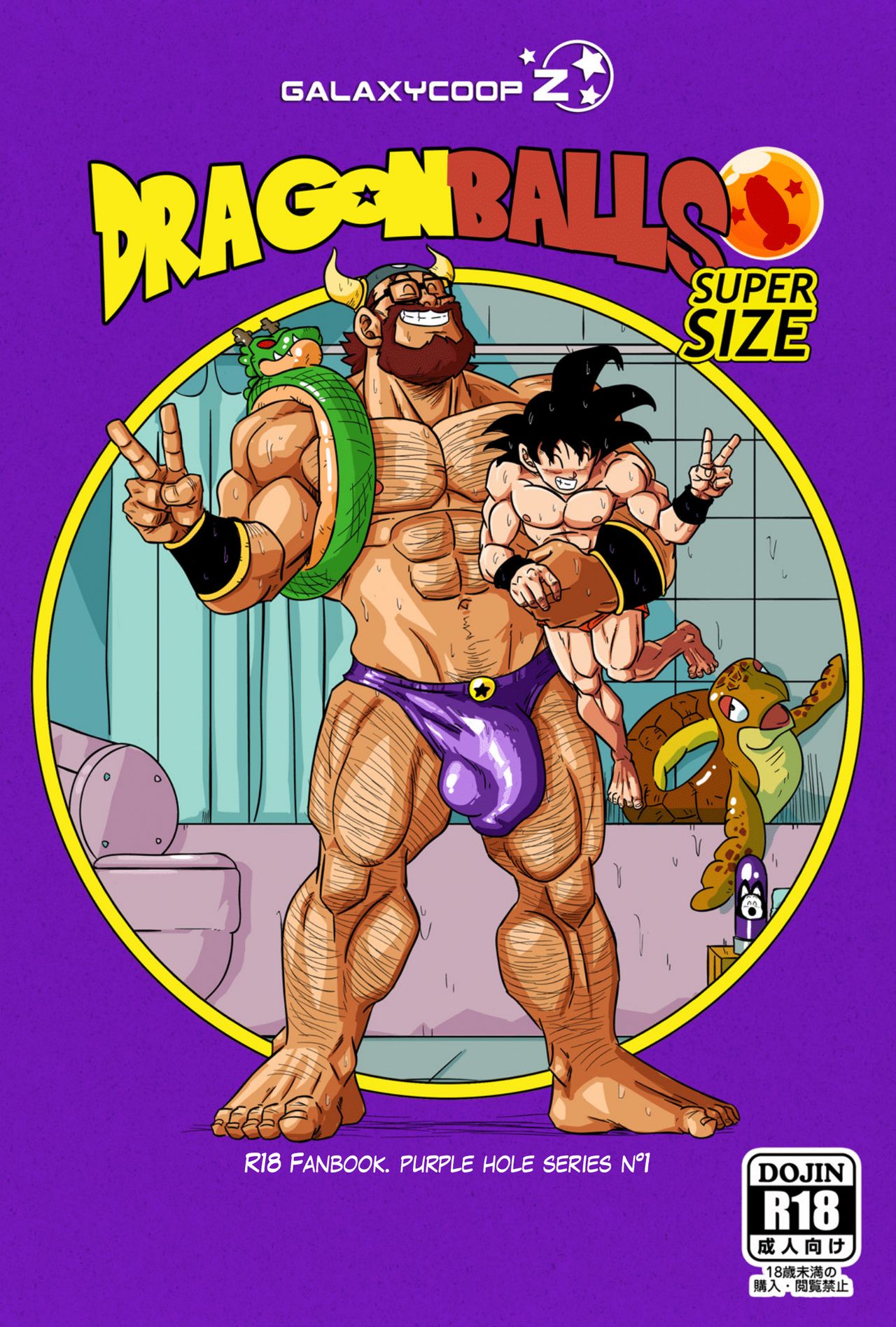 Dragon ball gay porn comics