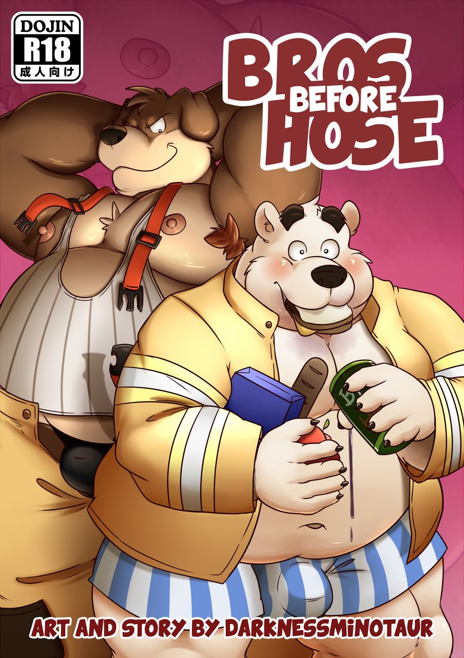 Porn furry gay comic the hose house
