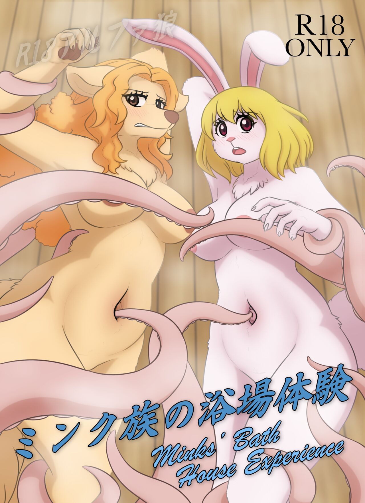 One piece mink porn comic