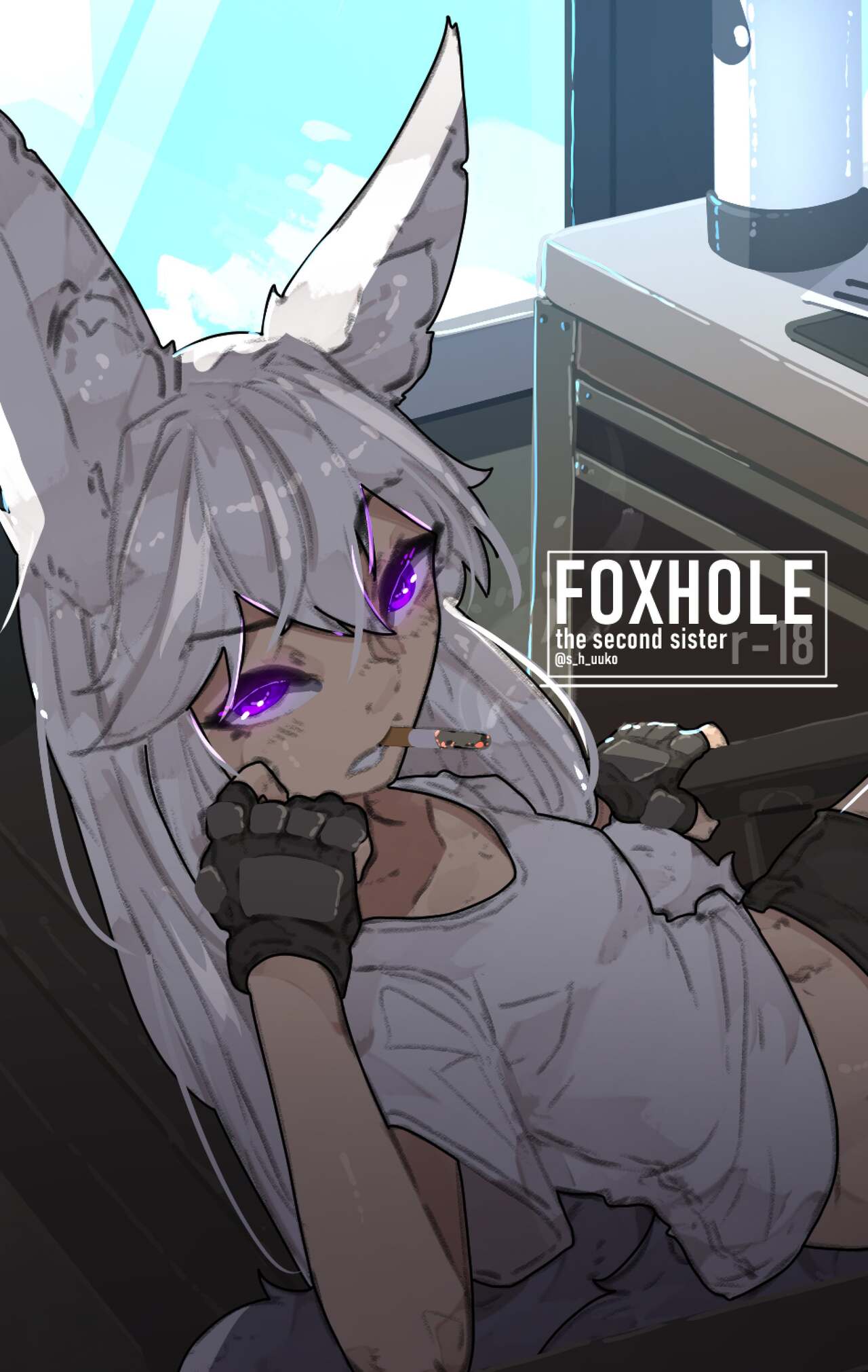 Foxhole - The Second Sister comic porn | HD Porn Comics