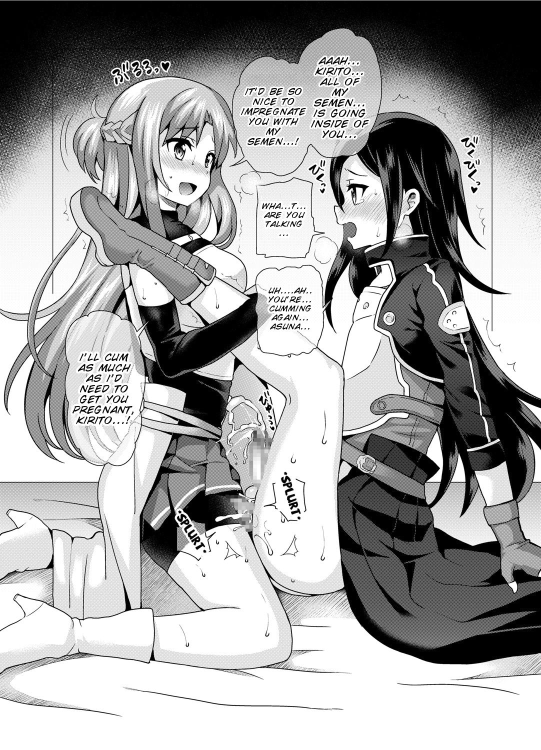 Sao Futanari Porn - Oshiruko Kan (Piririnegi)] Sword of Asuna (Sword Art Online) [English]  [SMDC] [Digital] comic porn - HD Porn Comics